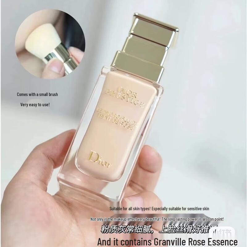 

DIOR Prestige Сироватка-тональний крем Le Nectar de Teint 30мл