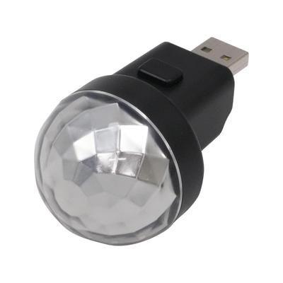 Tsuchiya Yac Auto Innenraum Zubehör Tanzende Beleuchtungskugel USB PF452