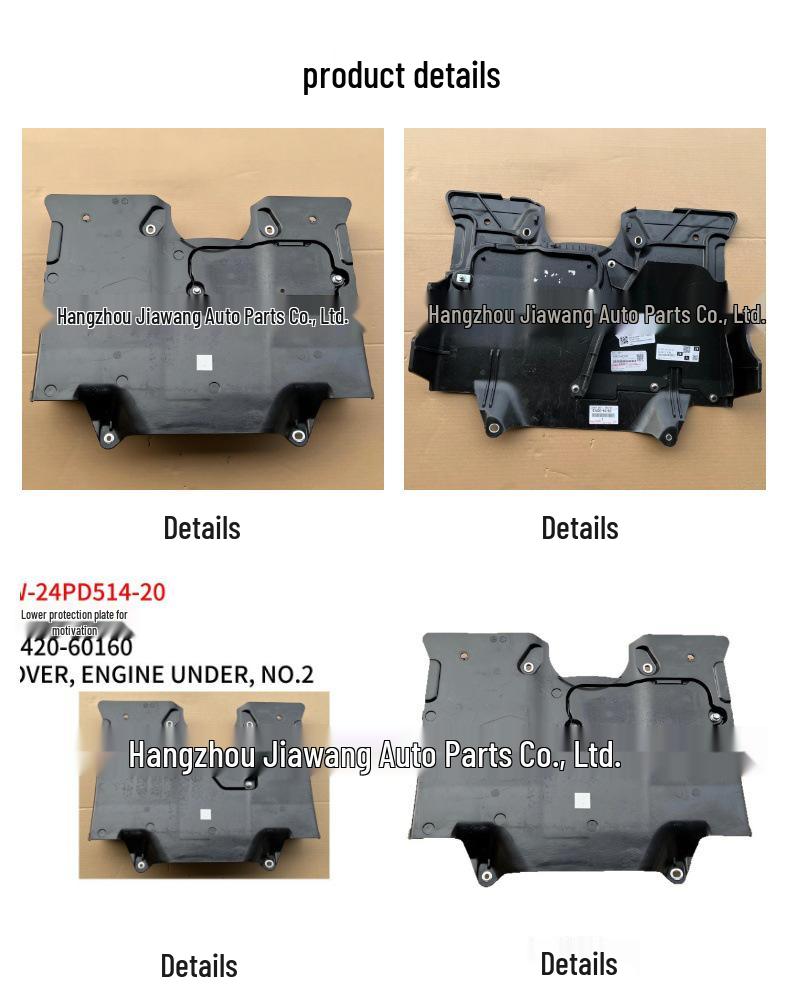Toyota Prado 2024 Engine Under Shield 51420-60160