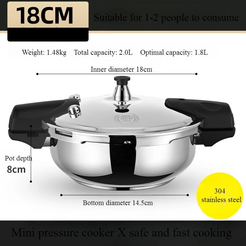 

304 Stainless Steel Pressure Cooker Mini Pressure Pot Outdoor Quick Cooking Pot For Induction Ceramic Stove Gas Heating