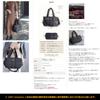 Grande Grace Women's Nylon Tote Bag, Black
