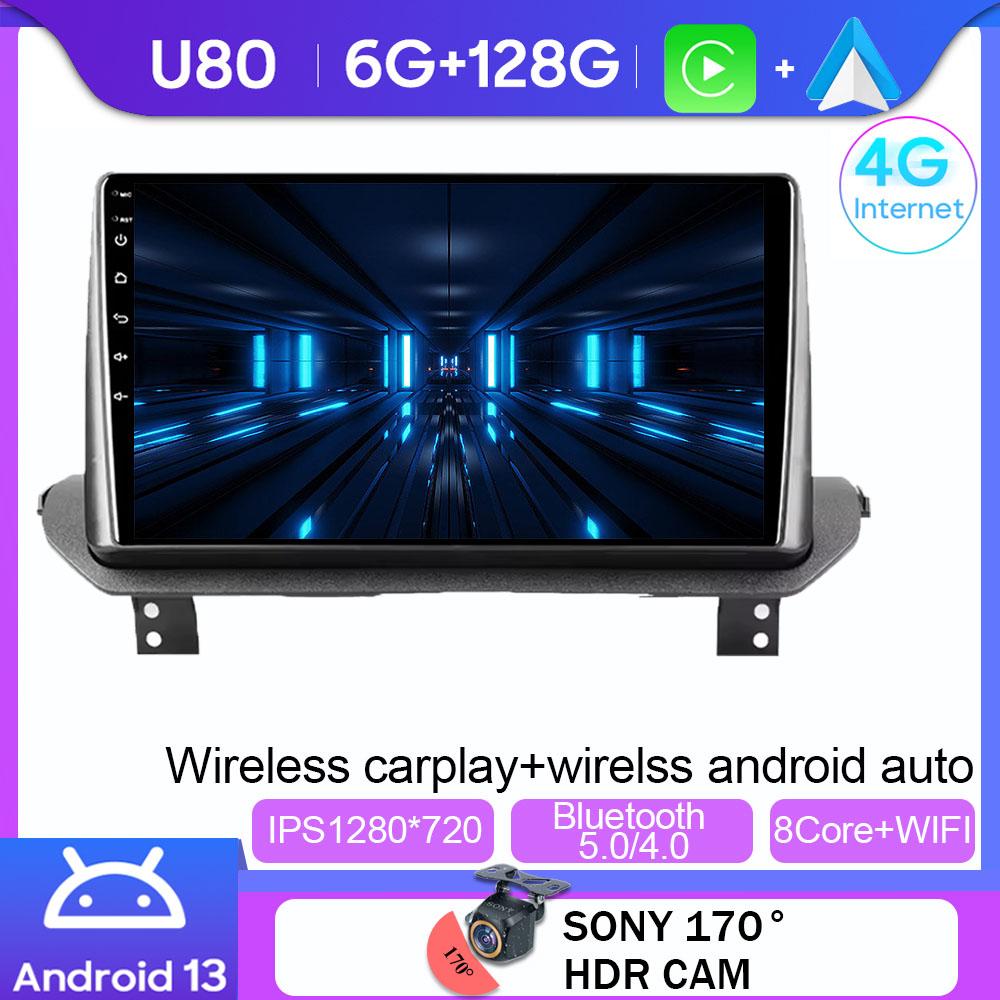 Android 13 For Mitsubishi Outlander GN0W 2021 - 2025 5G  WIFI Multimedia Player GPS Navigation No 2Din Auto Radio Stereo Carplay