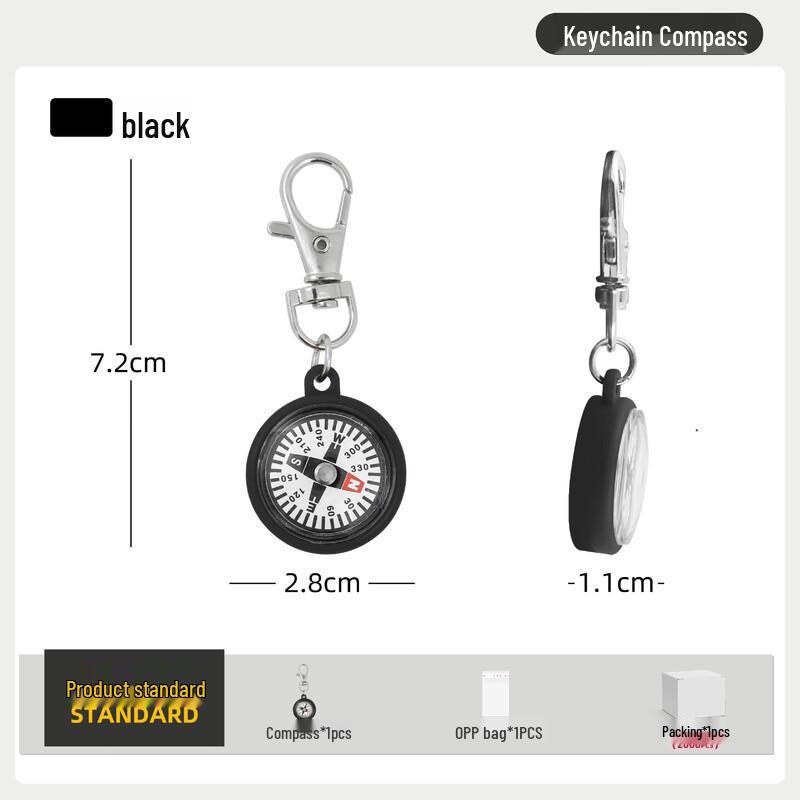 Dairuien Portable High-Precision Keychain Compass (5-Pack)