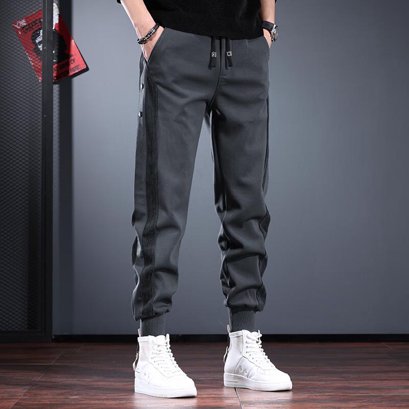 Men's Casual Air Layer Jogger Sweatpants