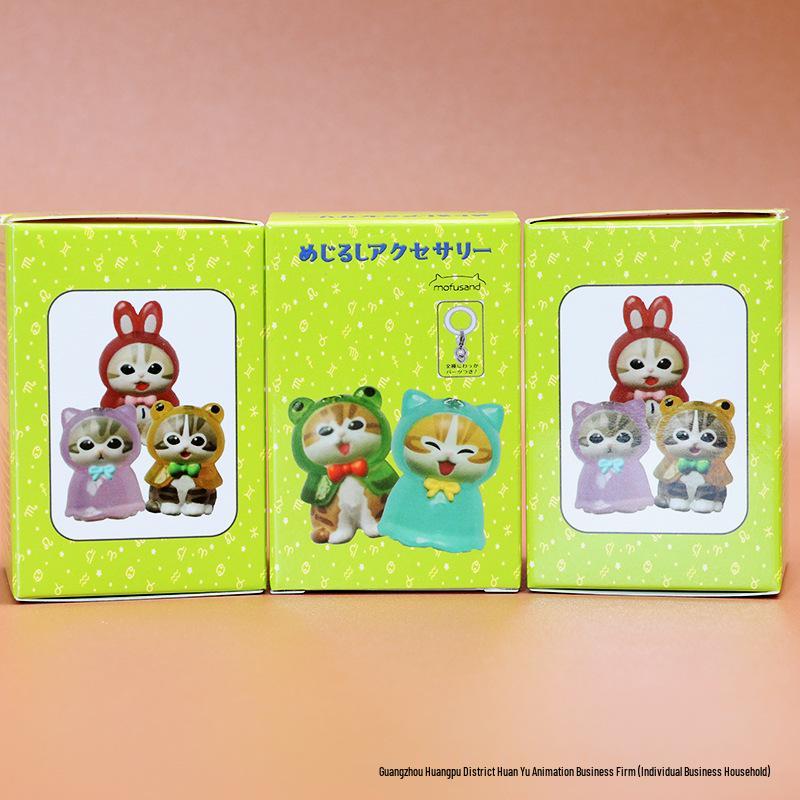 Cat Fu Shan Di Blind Box Pendant: Transparent Raincoat, Cute Healing Mobile Phone/Car Charm Keychain