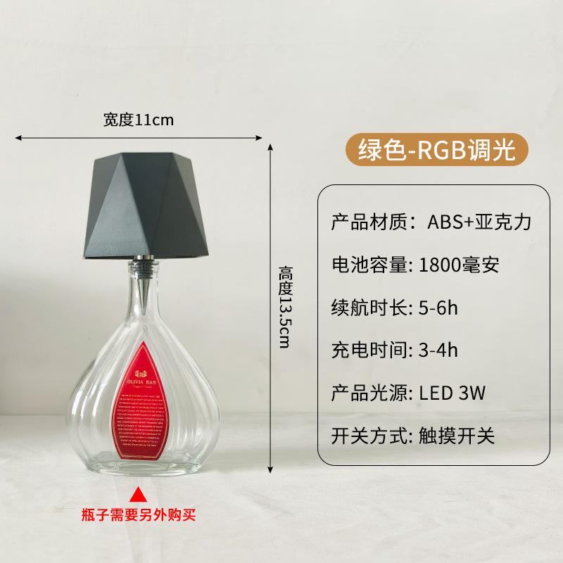 Tall Metal Desk Lamp Wine Headlamp Bar Clear Bar Cafe Ambient Light Mushroom Lamp Ambient Desk Lamp Bud Lamp