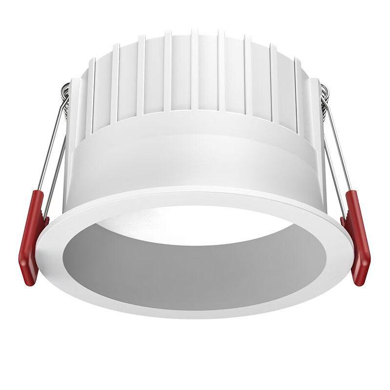 Mengpao Deep Cup Three-Color LED Downlight