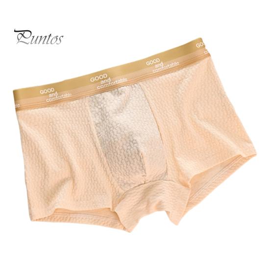 

Мужские трусы-боксеры средней посадки с эластичной талией и буквенным принтом U-образные выпуклые шорты-брифы дышащие плавные линии трусы-боксеры L