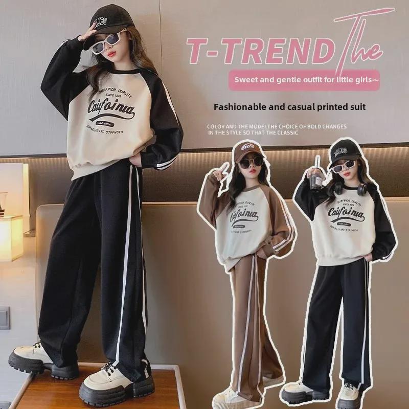 2023 Girls' Autumn Korean Sportswear Set: Letter-Printed Top & Trousers (Medium & Large)