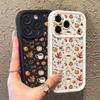Coffee Pumpkin Pattern TPU Phone Case For iPhone Air 16e 17 16 15 14 Pro Max 13 12 Pro 15 16 Plus Shockproof Soft Silicone Cover