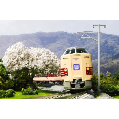 KATO N Gauge 381 Series Yakumo Revival In JNR Colors, 6-Car Set [Special Edition] 10-1780 1/150 Scale Model Train