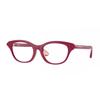 Jb2010u Kids 4131 Kids Eyeglasses