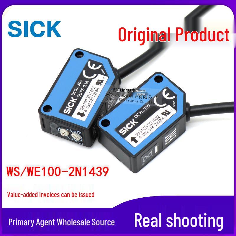 New Original WS/WE100-2N1439 Photoelectric Sensor Replaces WS/WE100-N1439 Through-beam Model