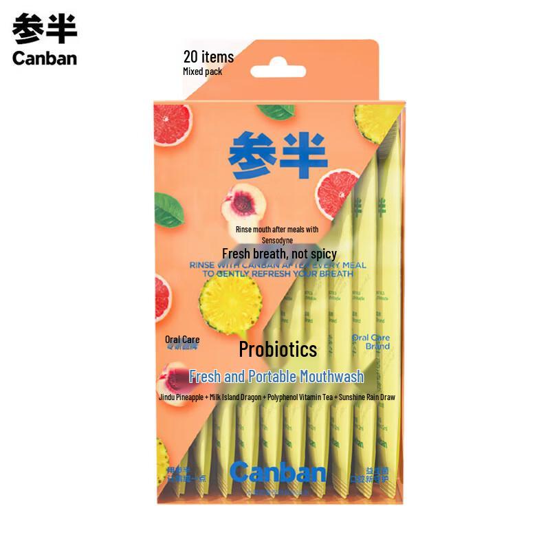 Sanban Probiotic Portable Mouthwash
