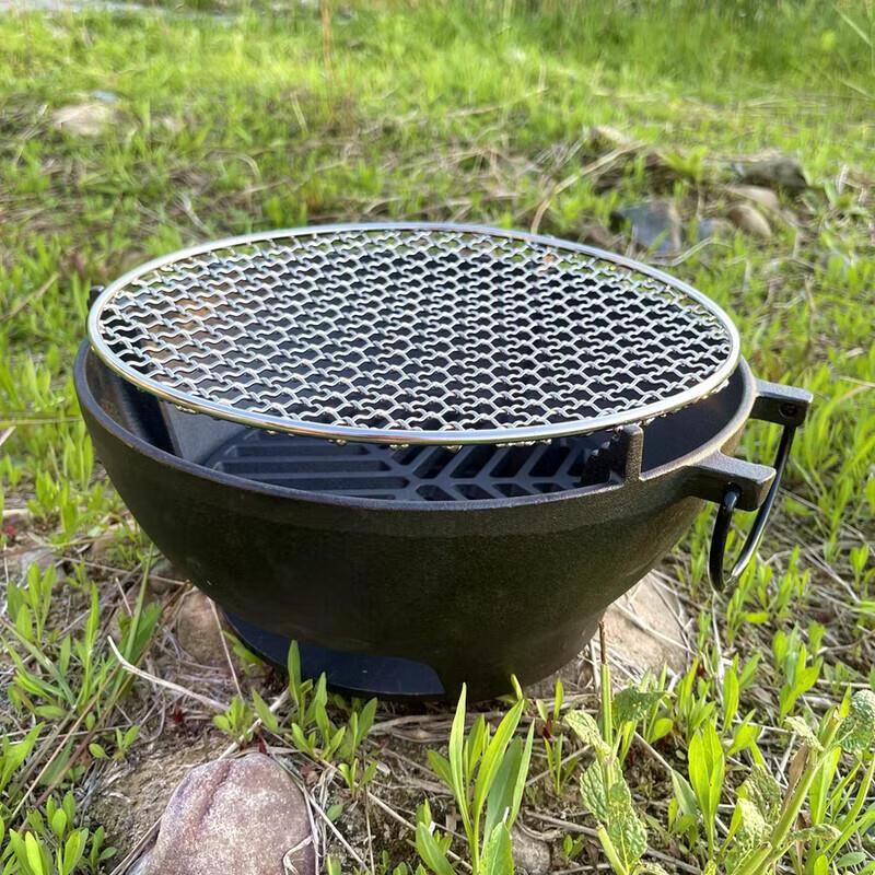 29cm Portable Cast Iron Charcoal Grill with Grate