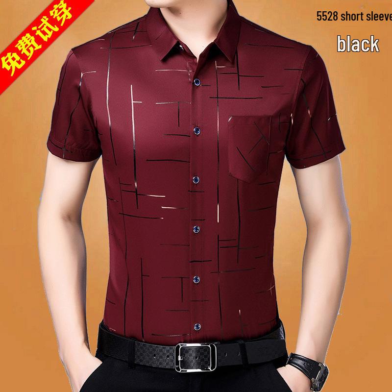 

Мужская рубашка большого размера Ice Silk с короткими рукавами и карманами - летняя повседневная свободная посадка XL (Recommended 135-155 Jin)