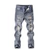 Trendy Korean Style Boys' Ripped Jeans - Casual Medium & Large Sizes for Spring & Autumn