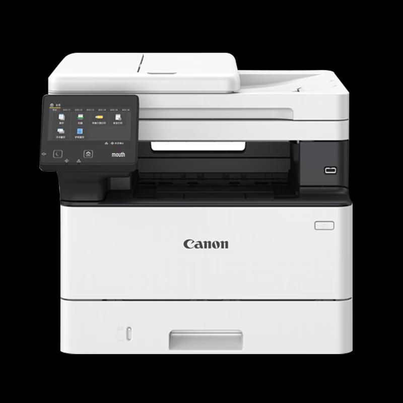 Canon ImageCLASS MF463dw A4 Black & White Laser Multifunction Printer CN Plug (adapter Included)