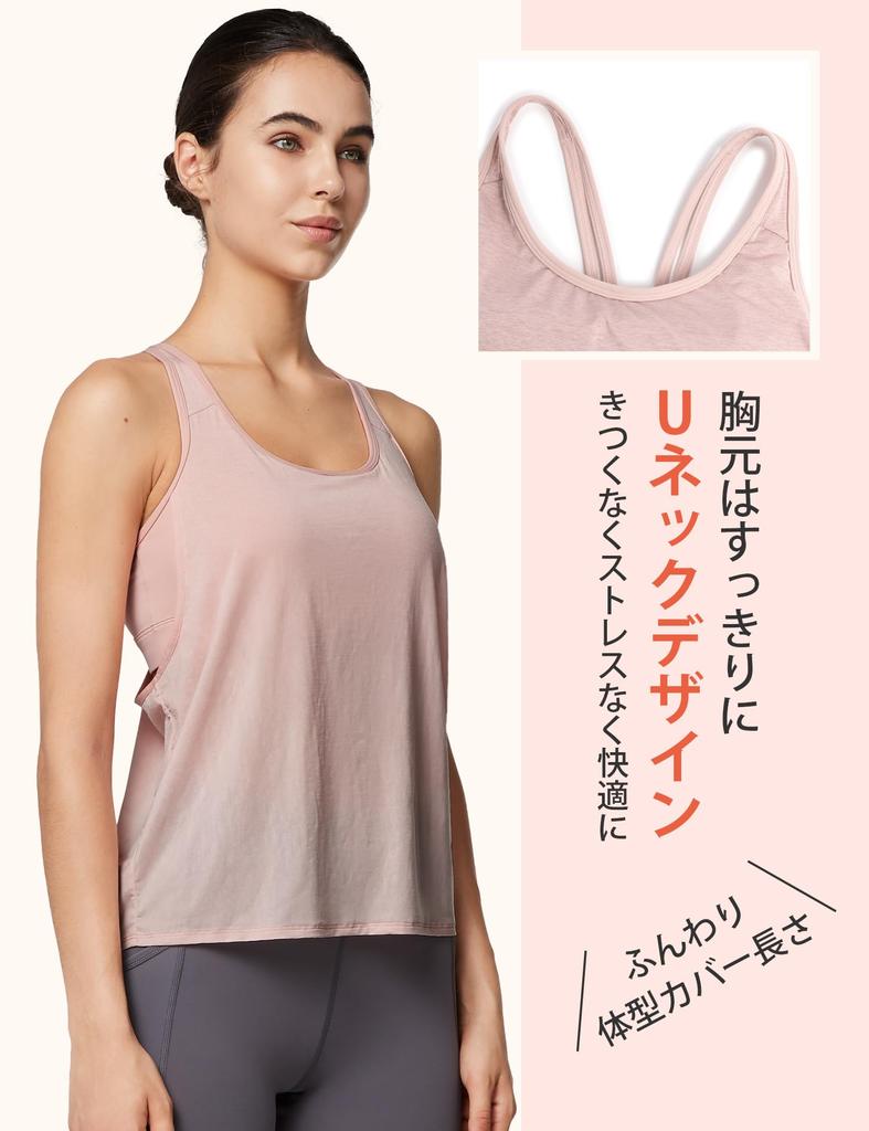 Yvette Love Tank Top with Hot Long Sports Bra Size L Top, Women's Cups, Camisole, Yoga, 2-Way Sleeveless, Stylish, Quick-Drying, Lightweight, Sleeve,