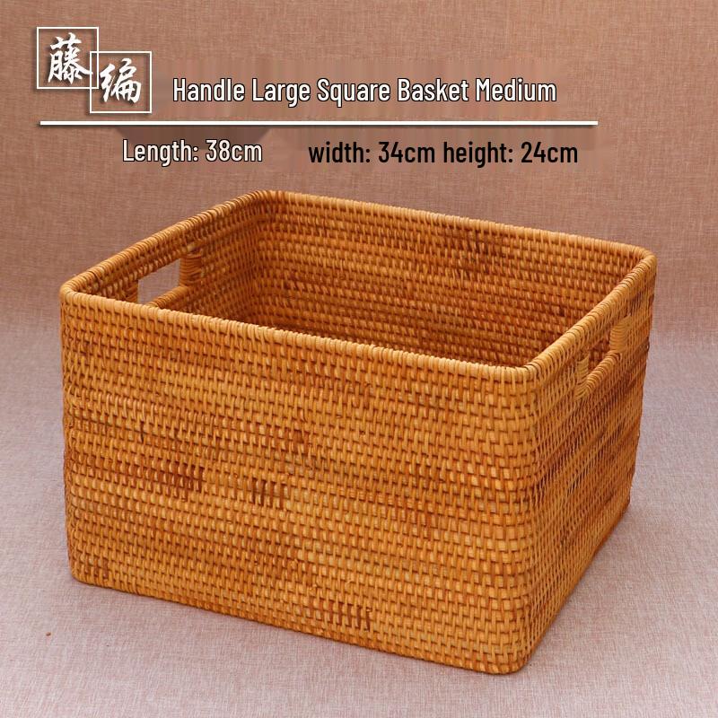 Rattan Storage Basket