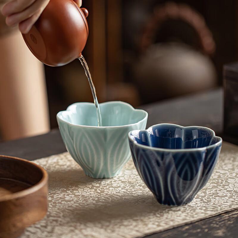 Changbaosen Ceramic Petal Tea Cup