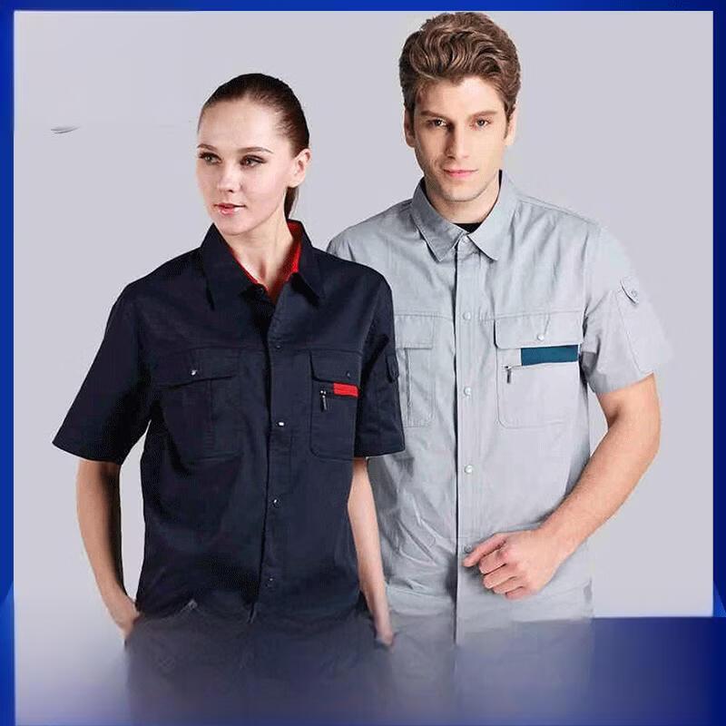 DAXTE Summer Short-Sleeve Work Uniform Set