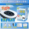 Portable Toilet by a Disaster Preparedness Disaster Preparedness Shelf Emergency Portable Emergency Includes Coagulant and Bags [Supervised