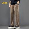 JEEP Men's Chenille Loose Wide-Leg Casual Pants