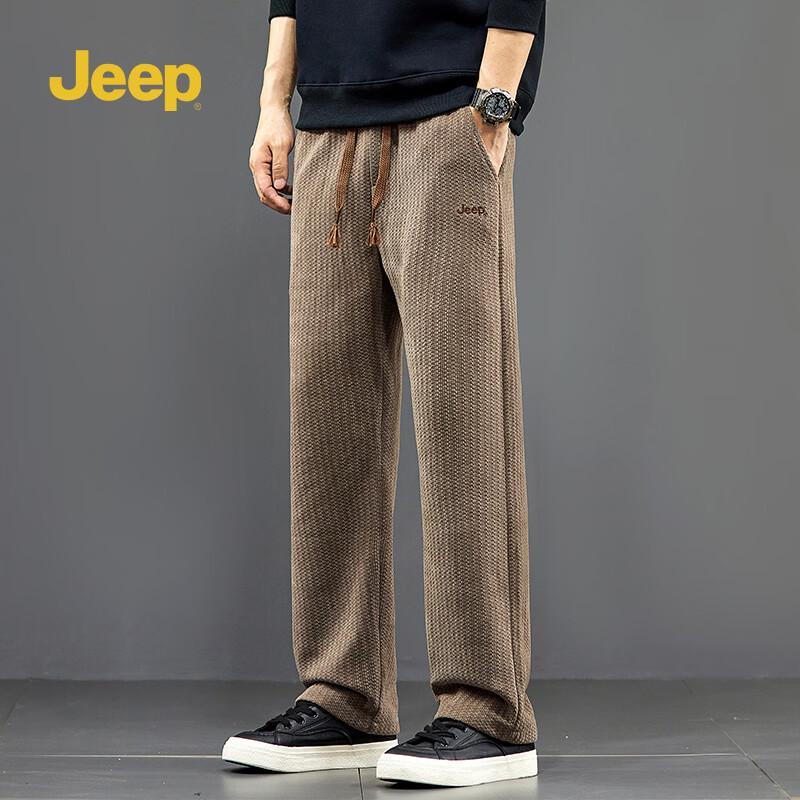 JEEP Men's Chenille Loose Wide-Leg Casual Pants