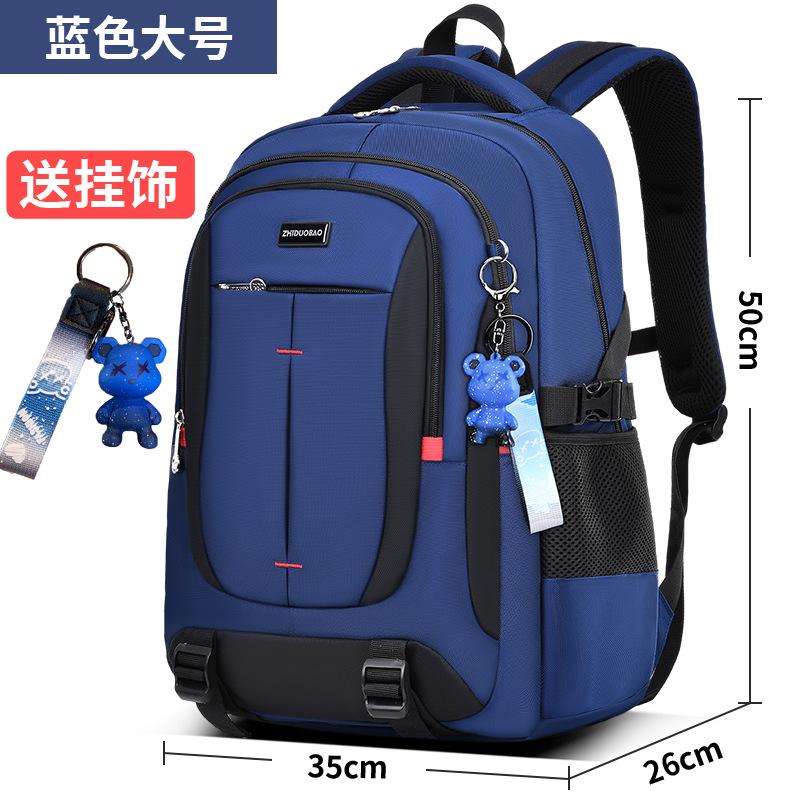 Junior High School Student Schoolbag Boys Middle School Student Large Capacity Male High School Student Burden Reduction Travel Backpack