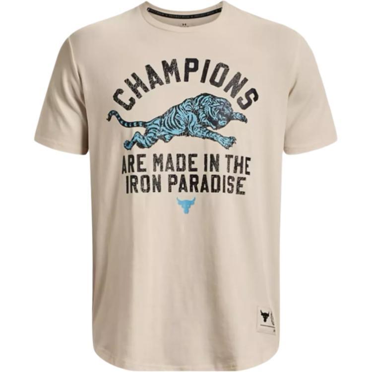 Under Armour Project Rock Champions Short Sleeve T-Shirt Beige Men s 1376897-804 XXL
