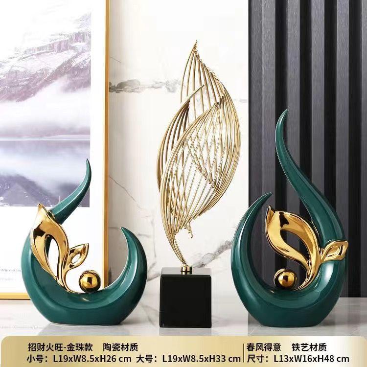 Modern High-end Luxury Ceramic Ornaments Artwork Home Livingroom Porch Figurines Decoration Cabinet Bookshelf Accessories Crafts