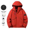 Men's Trendy Hooded Windproof Waterproof Jacket - Autumn/Winter Mountain Style Outerwear