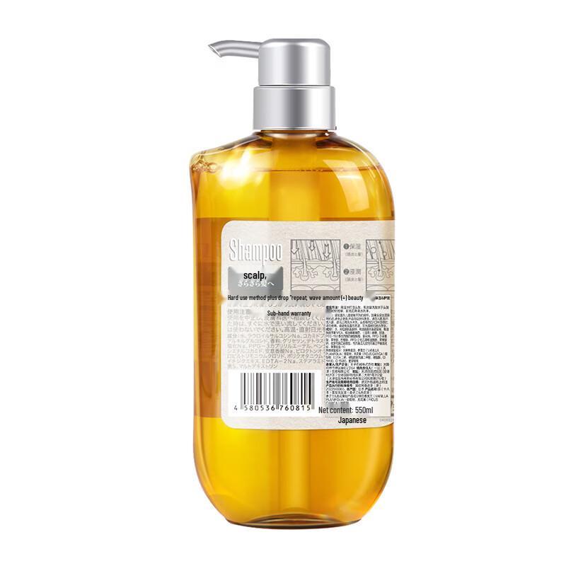 Walch Na Hair Shampoo