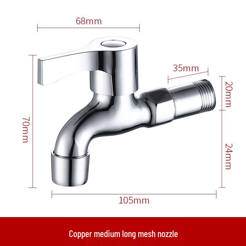 LANGZHIWEN Quick Open Wall-Mounted Hot & Cold Faucet