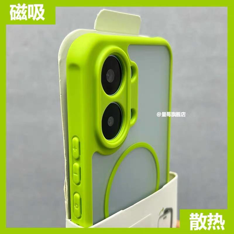 Carcasă pentru Xiaomi POCO X8 Pro Max Cu MagSafe Răcire Magnetică Plasă Honeyb Capac Spate Protector Moale la Atingere Bara de Protecție Antișoc