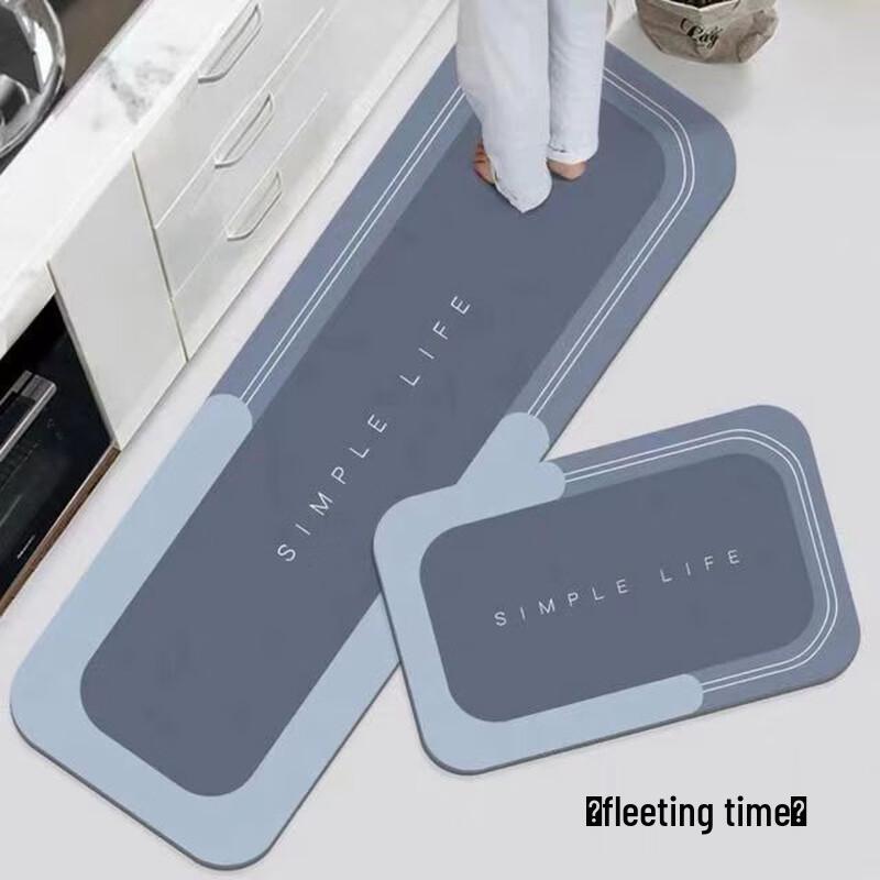 Changbaosen Modern Minimalist Kitchen Mat