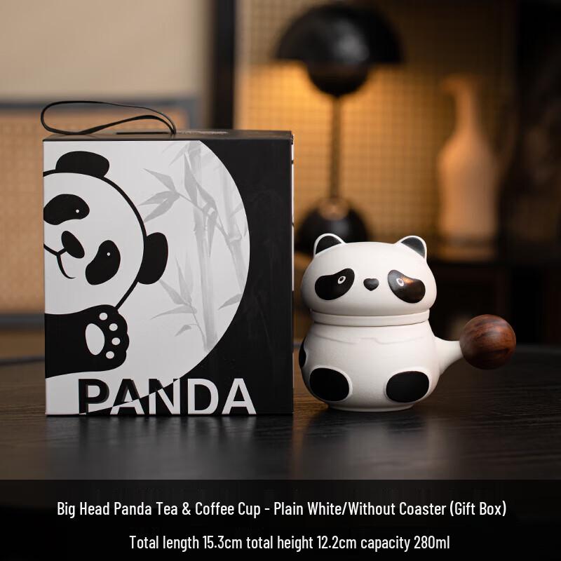 Dongci Ren Panda Ceramic Tea Infuser Mug