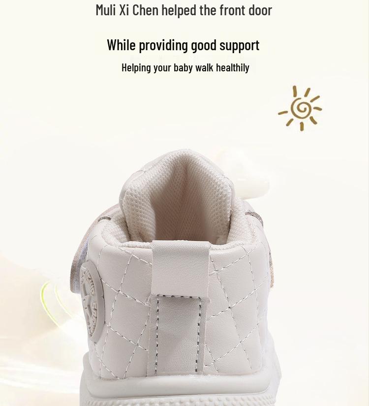 Spring & Fall Non-Slip Soft Sole Mid-Top Toddler Shoes - Boys & Girls Casual Leather Outdoor Board Shoes.