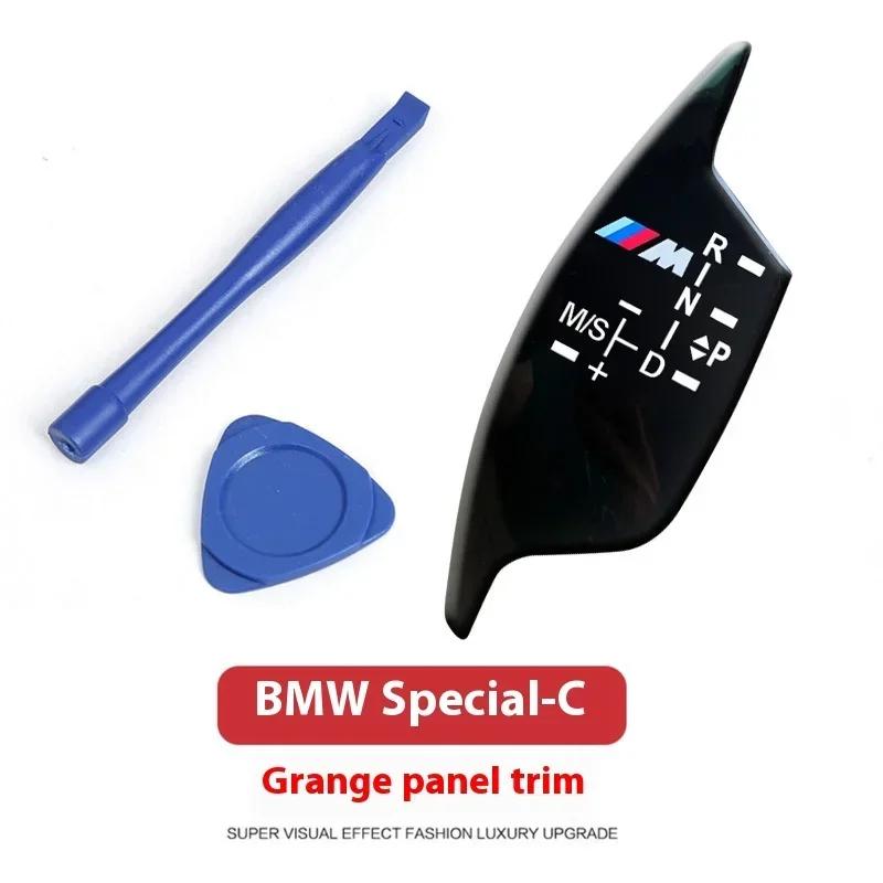 AAAPH1 NEWBMW M Logo Car Shifter Cover 3D Sticker For 123457 Series F01 F02 X1 X3 X5 X6 M3 M5 F30 F32 F48 Car Accessories