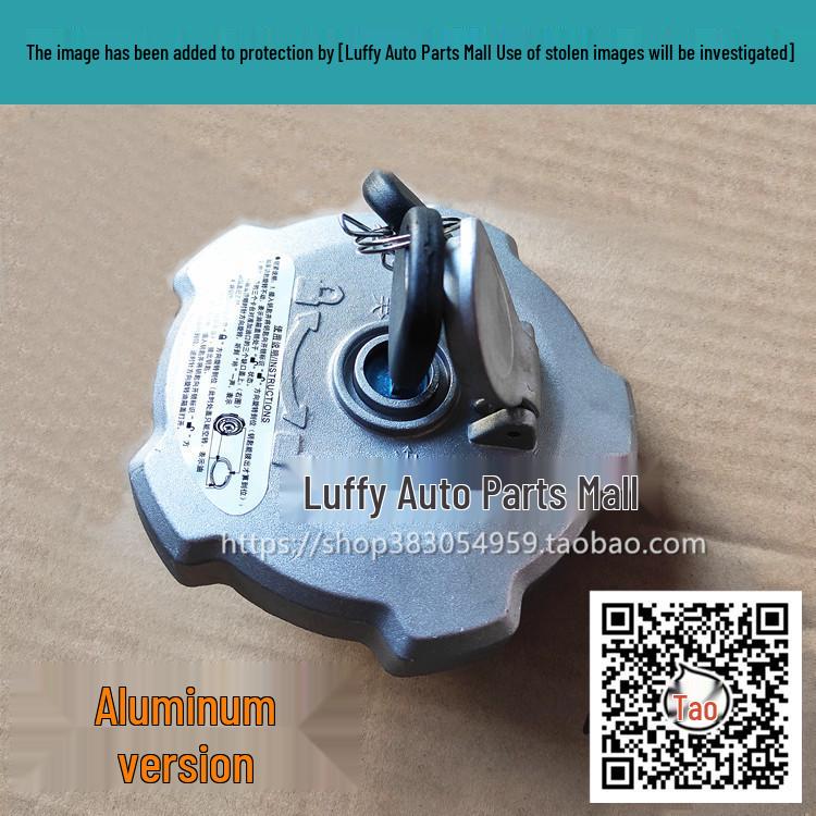 Chenglong H7H5T7T5M5M7M3609 Fuel Tank Cap Lock - Genuine Accessories
