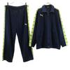 Vyrobeno v Japonsku Pruhovaný vzor tréninková bunda dres Set S-M/S Pánské Použité