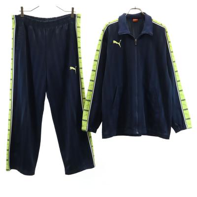 Fabriqué au Japon Motif rayé veste de survêtement ensemble S-M/S Homme Occasion