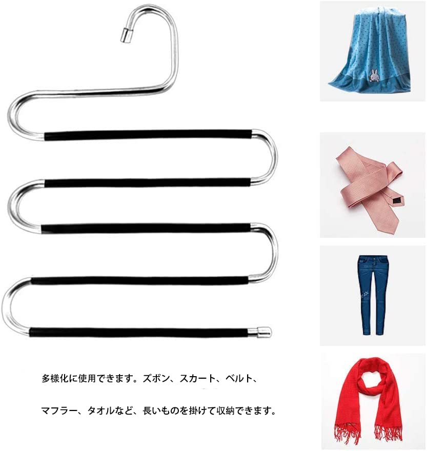 Hangerman Bottom Hanger for Pants Storage Skirt 2 Easy To Remove Organizing, Hanger, Hanger, Hanger, Hangers,