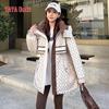 YAYA Women's Mid-Length Workwear Parka Down Jacket