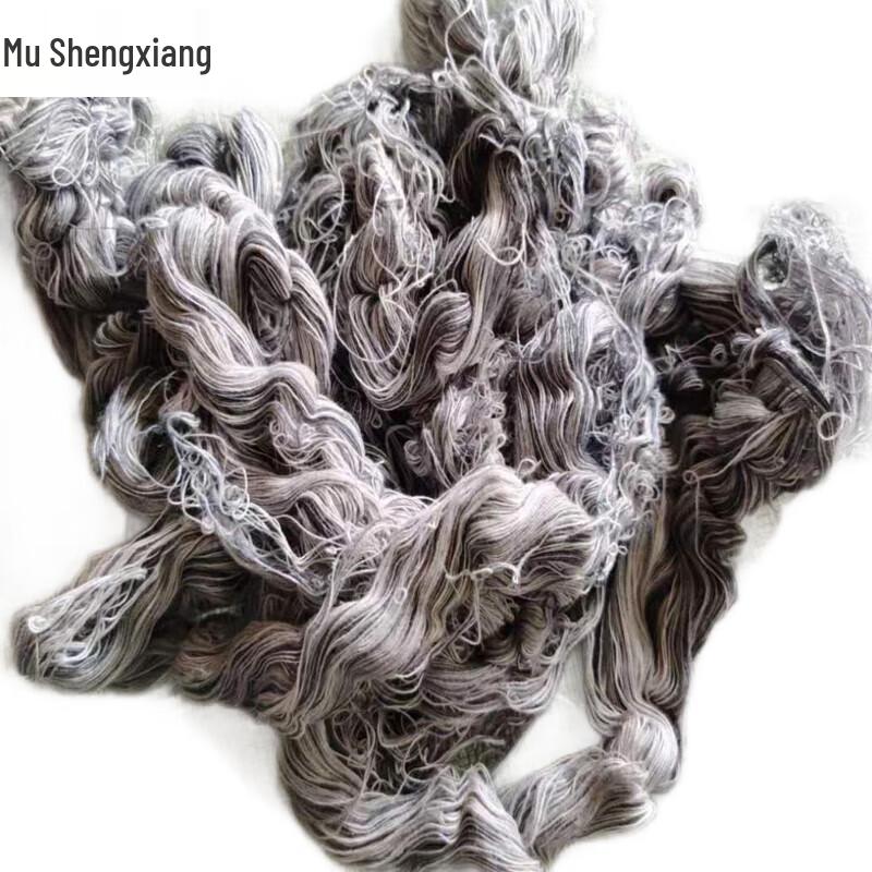 Ding Sheng Xiang Mixed Cotton Rags