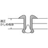 EBI blind rivet stainless steel LST34 (round head) steel/stainless 3-4 (1000 pieces)