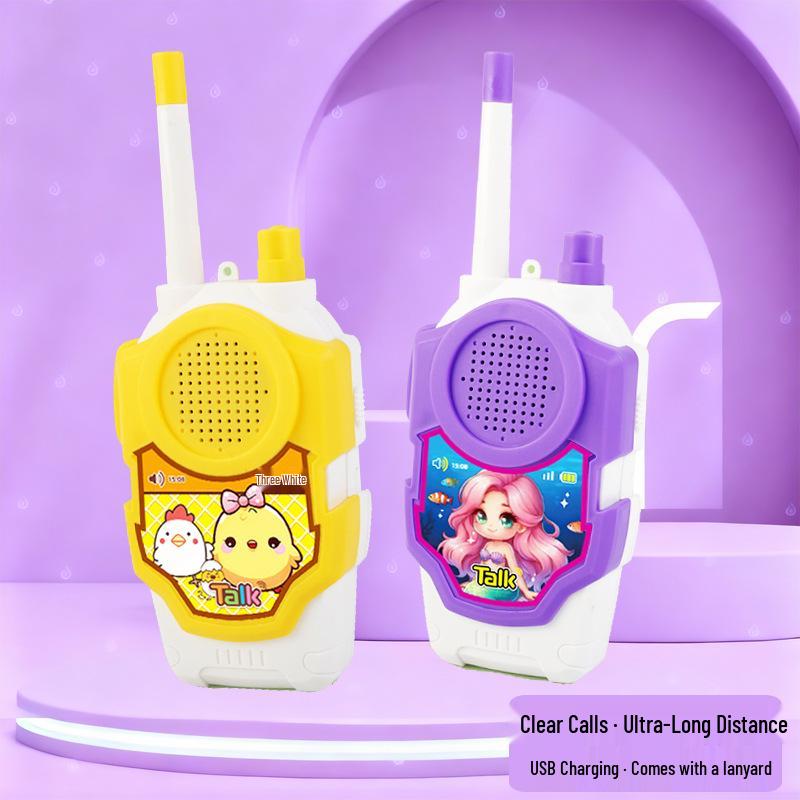 Children's Wireless Walkie-Talkie: Interactive Parent-Child Intercom Toy