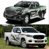 Pickup Door Side Stickers For Maxus T60 T70 Truck  Discovery  Decor Covers Car Vinyl Decals Auto Tuning Accessories