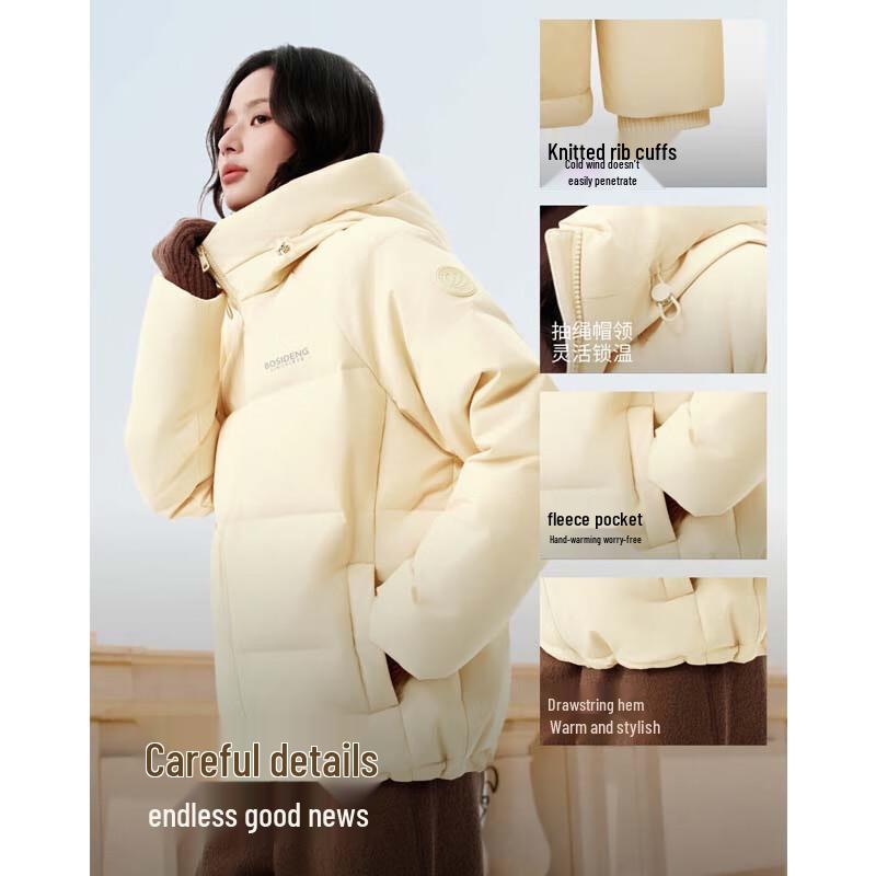 BOSIDENG B250245112XS Short Hooded Loose Goose Down Jacket